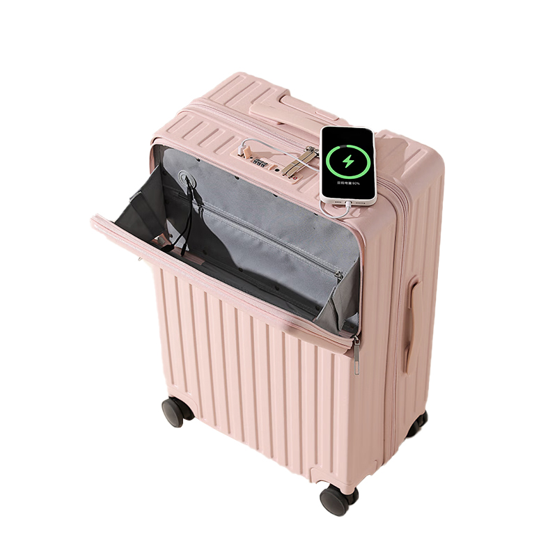 DULA 2071 商务前开口系列 拉链款行李箱 24寸 樱花粉（单位：个）