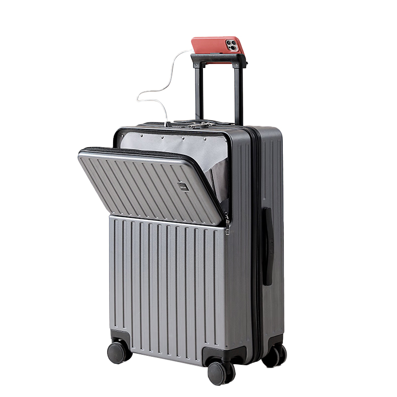 DULA 2071 商务前开口系列 拉链款行李箱 24寸 黑配灰（单位：个）
