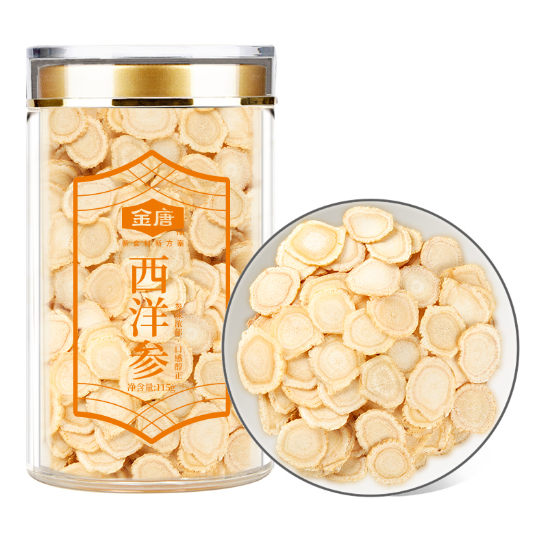 金唐（JinTang）甄选西洋参片115g（单位：罐） 白金