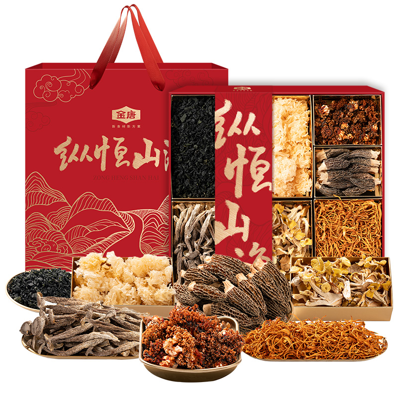 金唐（JinTang） 纵恒山海海产菌菇干货 羊肚菌海参花380g礼盒装（单位：盒） 红色