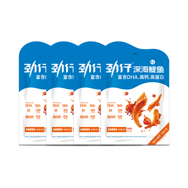 劲仔深海鳀鱼休闲零食香辣味58g/袋*4袋（单位：组） 深蓝色