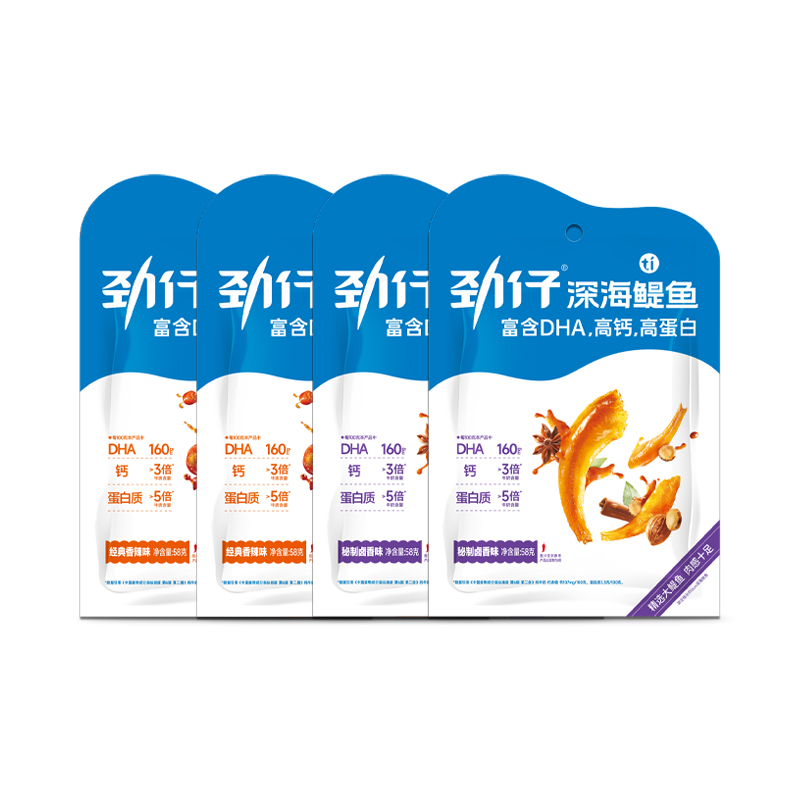 劲仔深海鳀鱼休闲零食香辣味（单位：组） 深蓝色 香辣味58g/袋*2+卤香味58g/袋*2