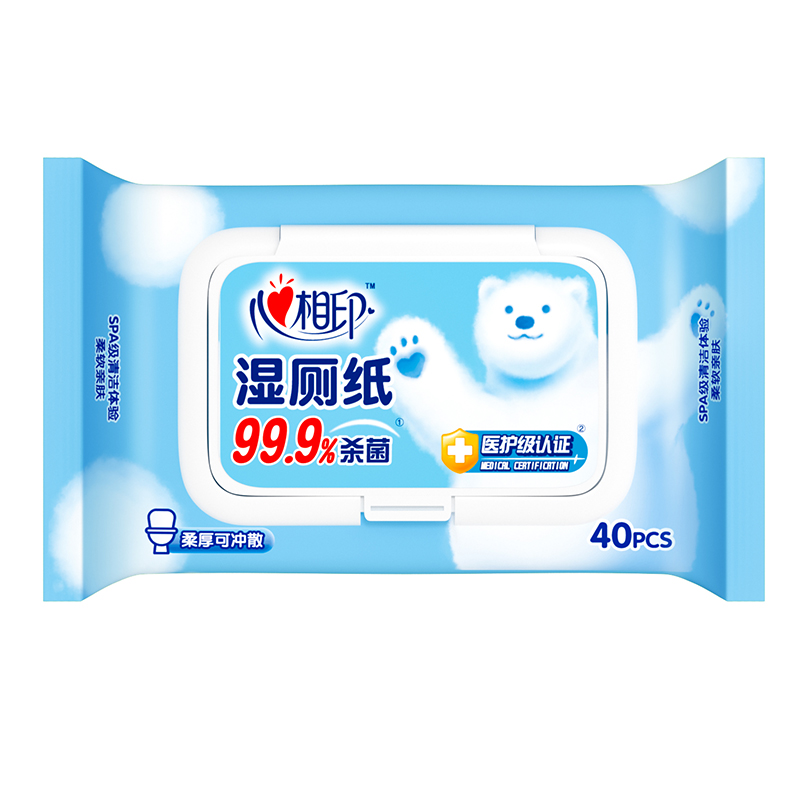 心相印 湿厕纸云熊湿巾  XSA040 40片*1包 白色（单位：包）