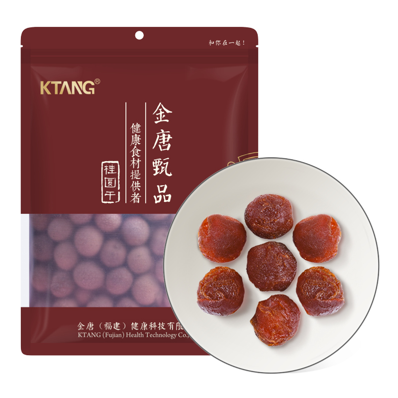 金唐（JinTang） 甄品6A桂圆干500g*2袋（单位：袋） 红棕色