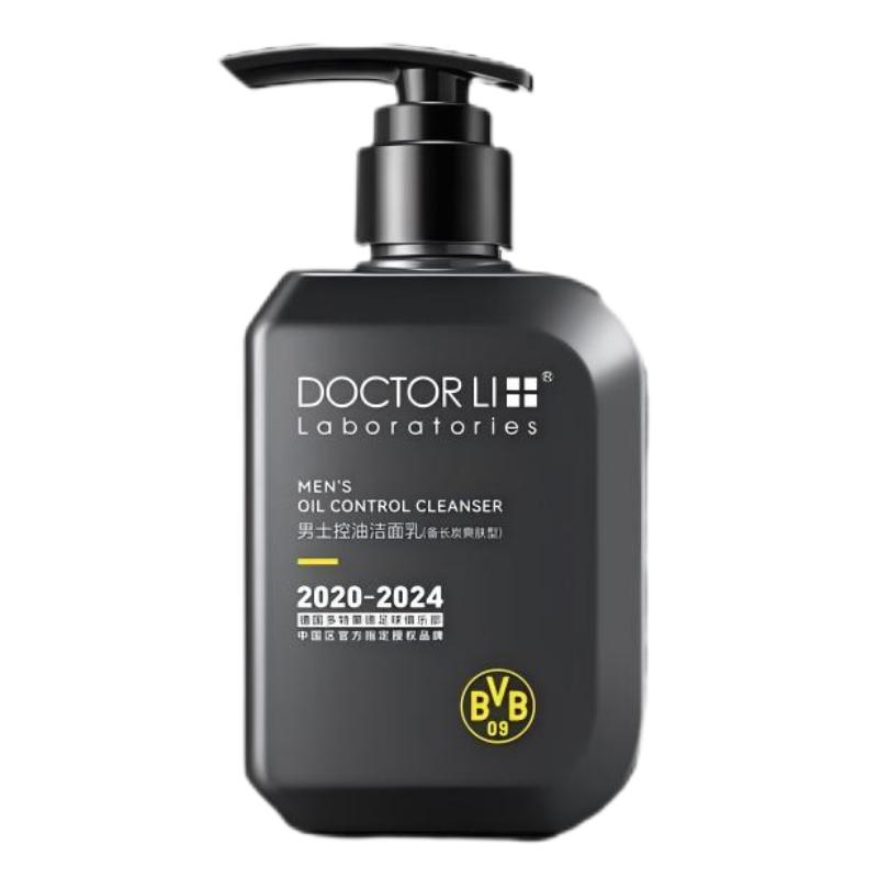 李医生（DOCTOR LI） 150g 按压式 男士控油洁面乳 曜石黑（单位：瓶）