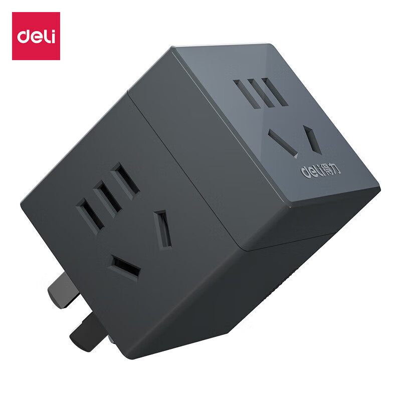 得力（deli）得力转接头小魔方1转3无线插座转换头插头 得力33634转换器 个 黑色