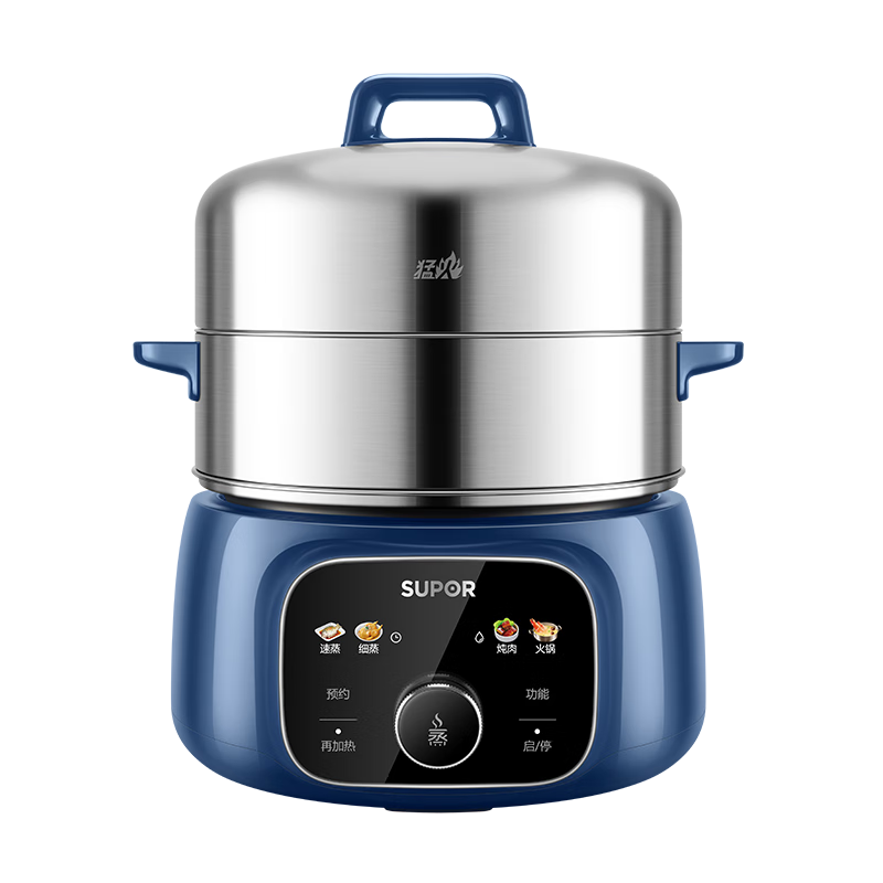 苏泊尔（SUPOR）电蒸锅双层15.5L大容量 【ZN28YC88】1800W（单位：台） 蓝色