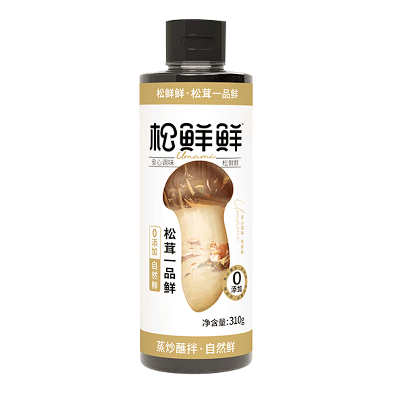 松鲜鲜 一品鲜  310g 松茸 黑色（单位：瓶）
