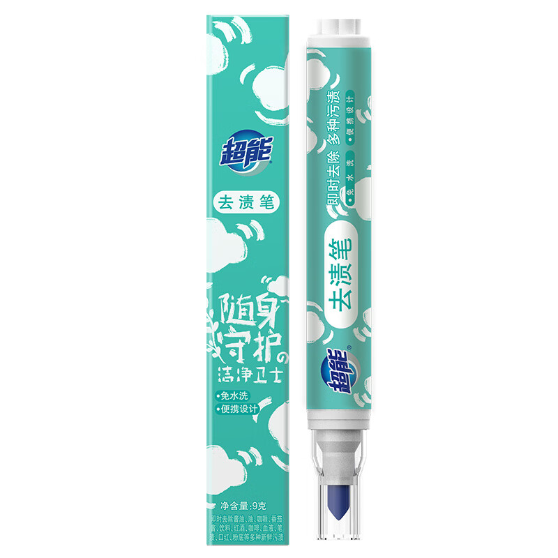 超能去渍笔9g（单位：支） 极光色