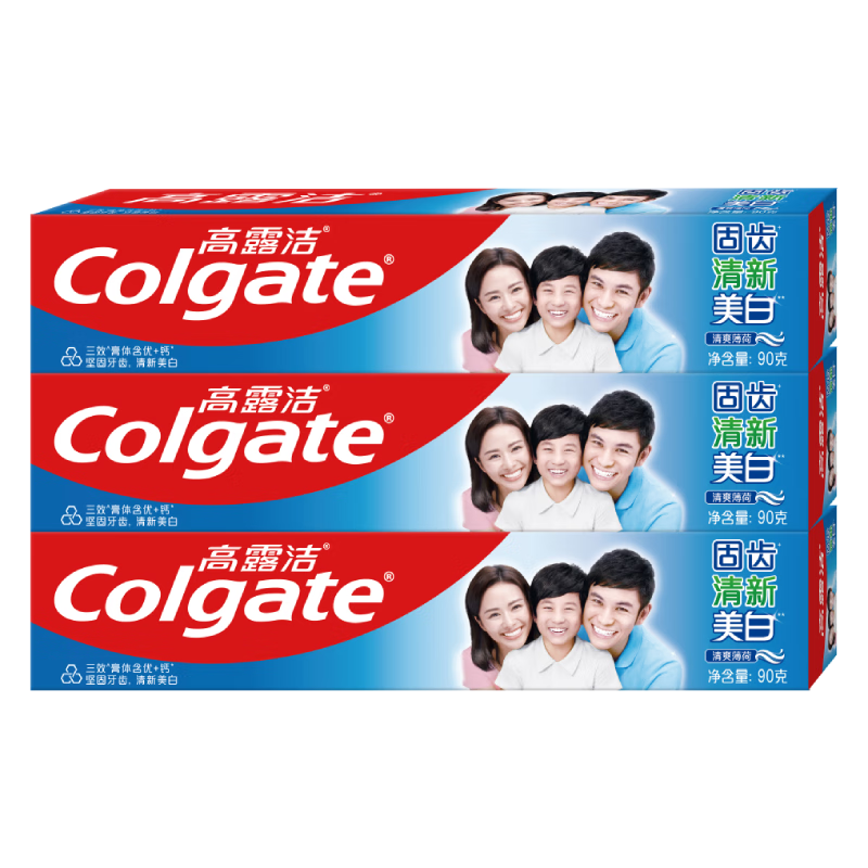 高露洁（Colgate）超强高钙牙膏90g*3 支（单位：支） 红色