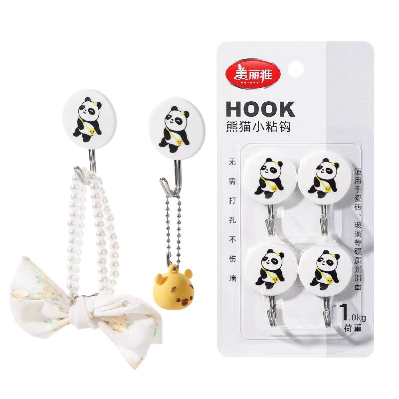 美丽雅（MARYYA） HC094666 4只装 熊猫无痕粘钩 白色（单位：件）