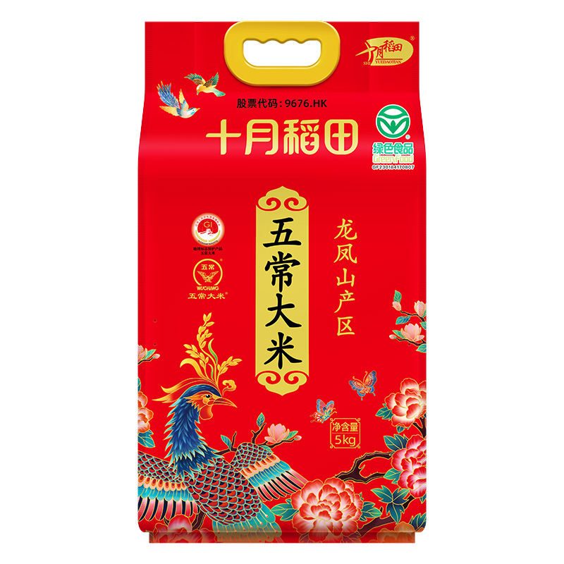 十月稻田 龙凤山产区 5kg 五常大米 红色（单位：袋）
