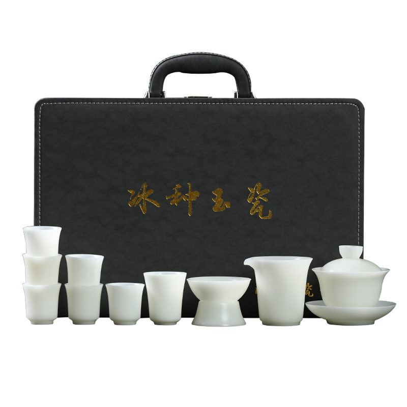 MULTIPOTENT YQ561 10头 整套茶具冰种盖碗茶杯 白色（单位：套）