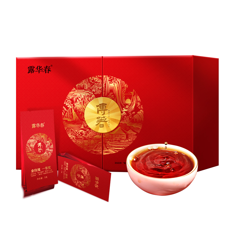 雀牌 小种红茶金玫瑰（一等奖） 250g 武夷山小种红茶 红色（单位：盒）