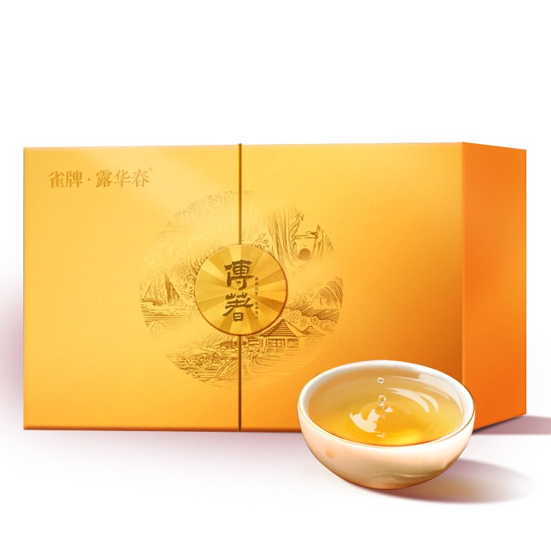 雀牌 好运连连.福鼎白茶 250g 福鼎白茶.白牡丹 黄色（单位：盒）