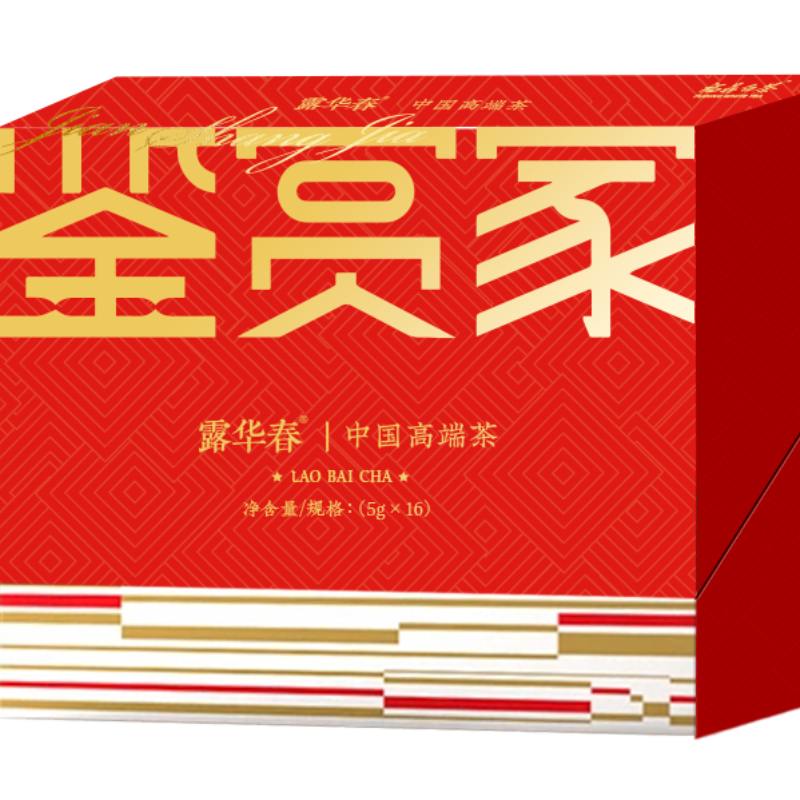 雀牌 鉴赏家.福鼎白茶礼盒 80g 寿眉5g*16袋 红色（单位：盒）