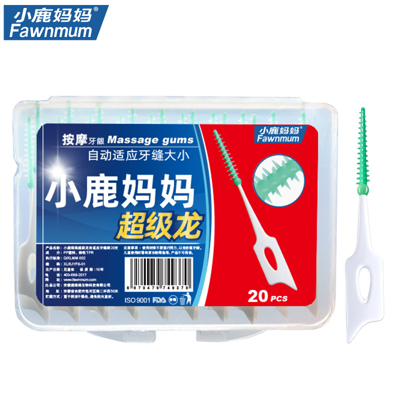 小鹿妈妈（FAWNMUM）自适应牙缝刷20支/盒 (单位: 盒) 白色