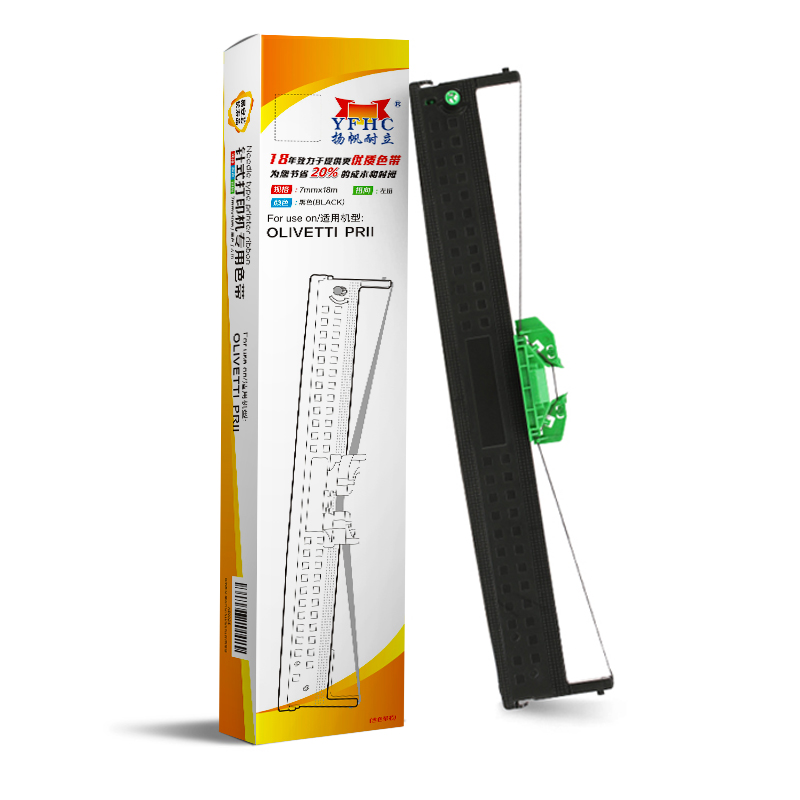 扬帆耐立（YFHC）PRII 色带架 黑色 7mm*18m适用于好利获得 南天 OLIVETTI PR-2 NEW PRE（计价单位：个） 黑色