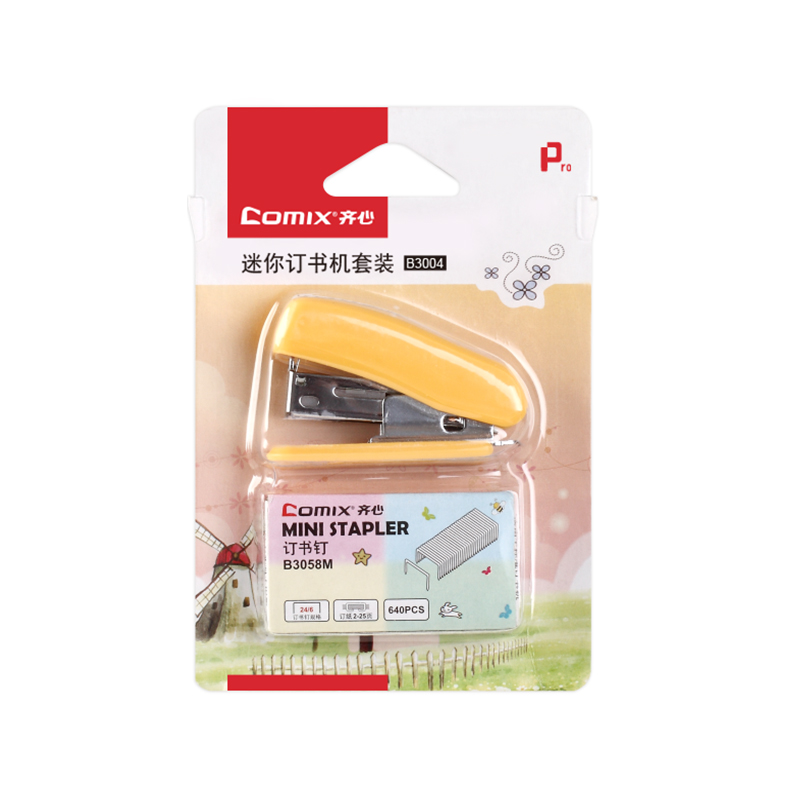 齐心（COMIX） B3004 12# 迷你订书机 混色（单位：套）