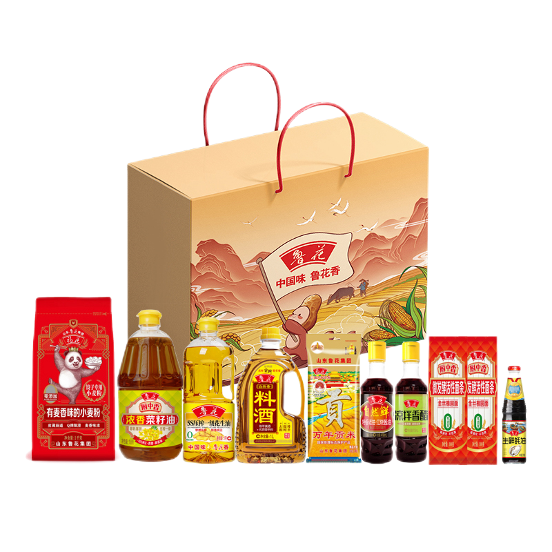 鲁花 十全十美礼盒A 7.613kg 粮油米面礼盒 红色（单位：盒）