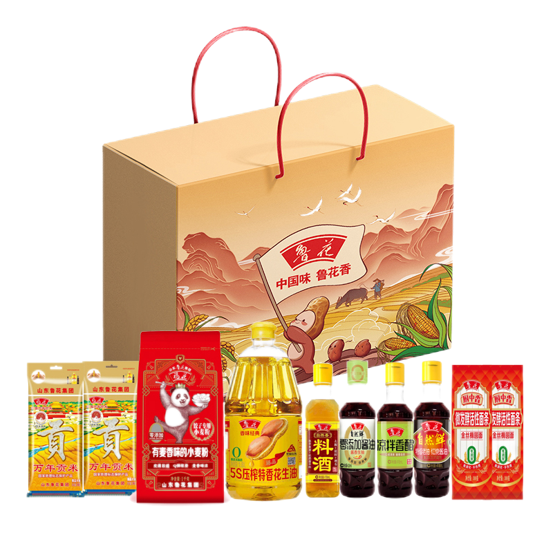 鲁花 十全十美礼盒B 7.878kg 粮油米面礼盒 红色（单位：盒）