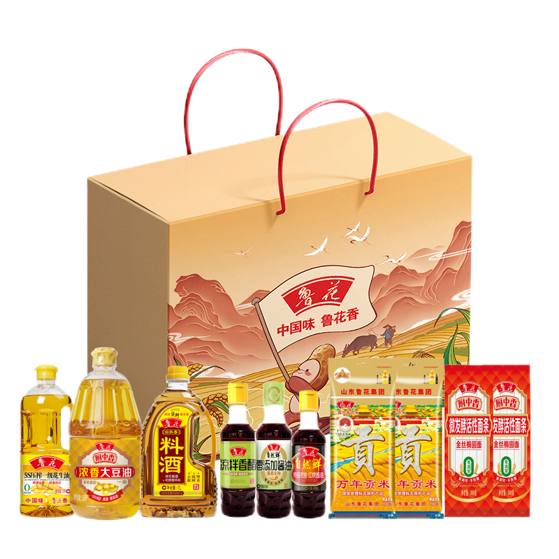 鲁花 十全十美礼盒C 7.77kg 粮油米面礼盒 红色（单位：盒）