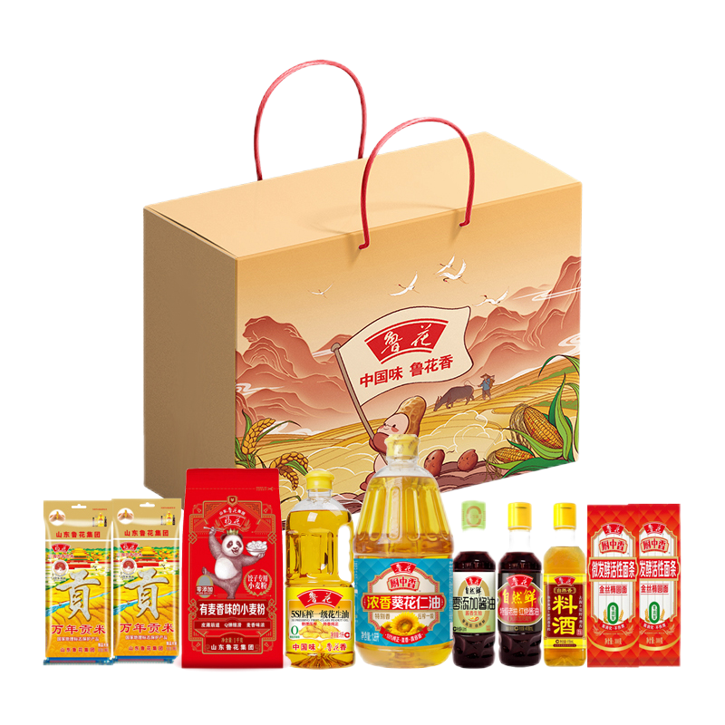 鲁花 十全十美礼盒D 7.44kg 粮油米面礼盒 红色（单位：盒）