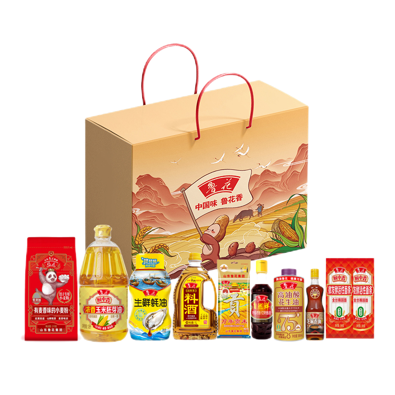 鲁花 十全十美礼盒E 7.6kg 粮油米面礼盒 红色（单位：盒）