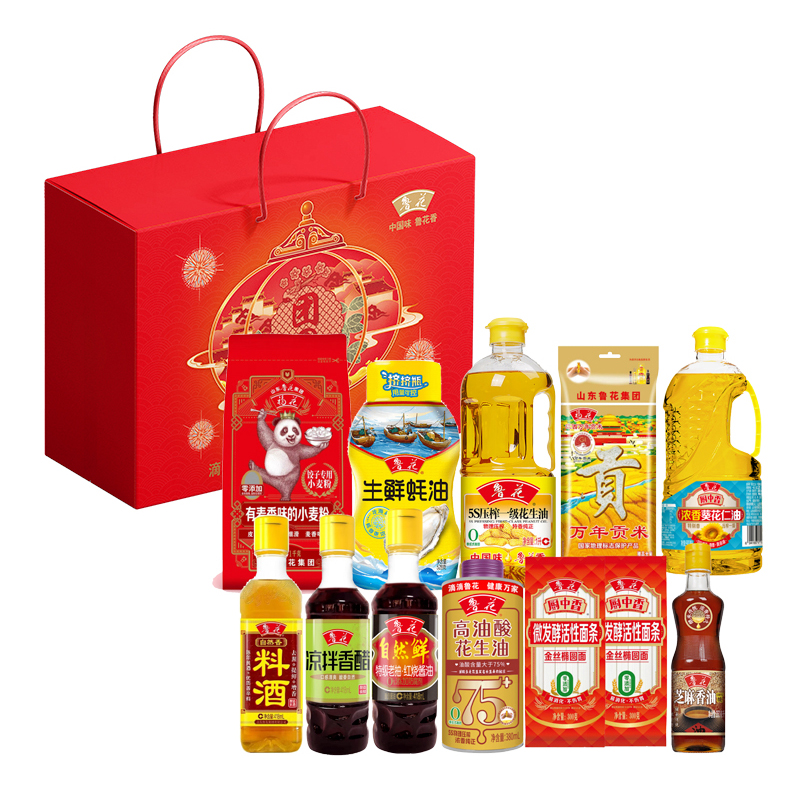 鲁花 阖家欢乐礼盒A 7.9kg 粮油米面礼盒 红色（单位：盒）