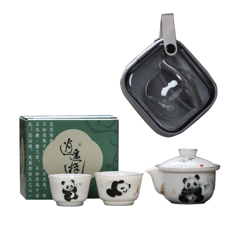 MULTIPOTENT YXHZ12-06 3头 旅行茶具一壶两杯熊猫 白色（单位：套）