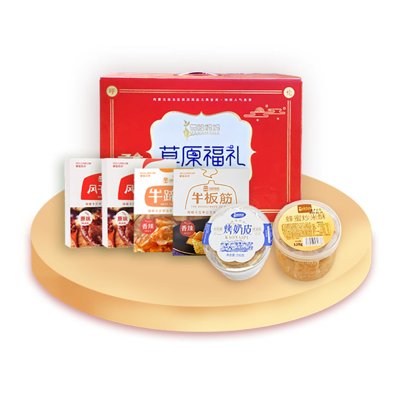 马哈妈妈 呼伦贝尔700型牛肉干奶制品礼盒700g（单位：盒） 枫叶色
