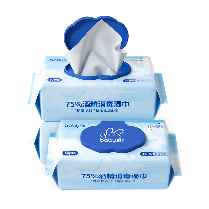 Babysir 酒精湿巾 80抽/包*3包 卫生湿纸巾 蓝色（单位：包）