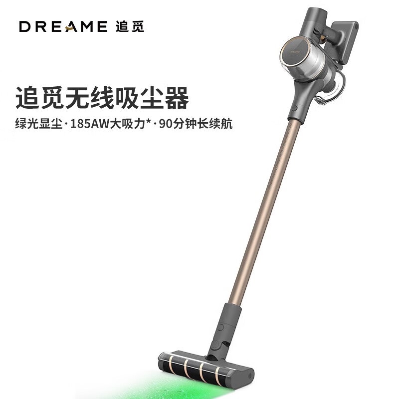 Mova S3&nbsp;Detect吸尘器 190AW 无线手持吸尘器   黑色（单位：台）