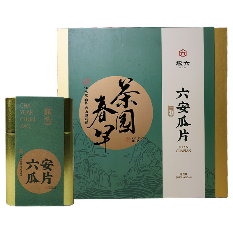 徽六 六安瓜片 240g 特二级茶园春早礼盒 绿茶（单位：盒）