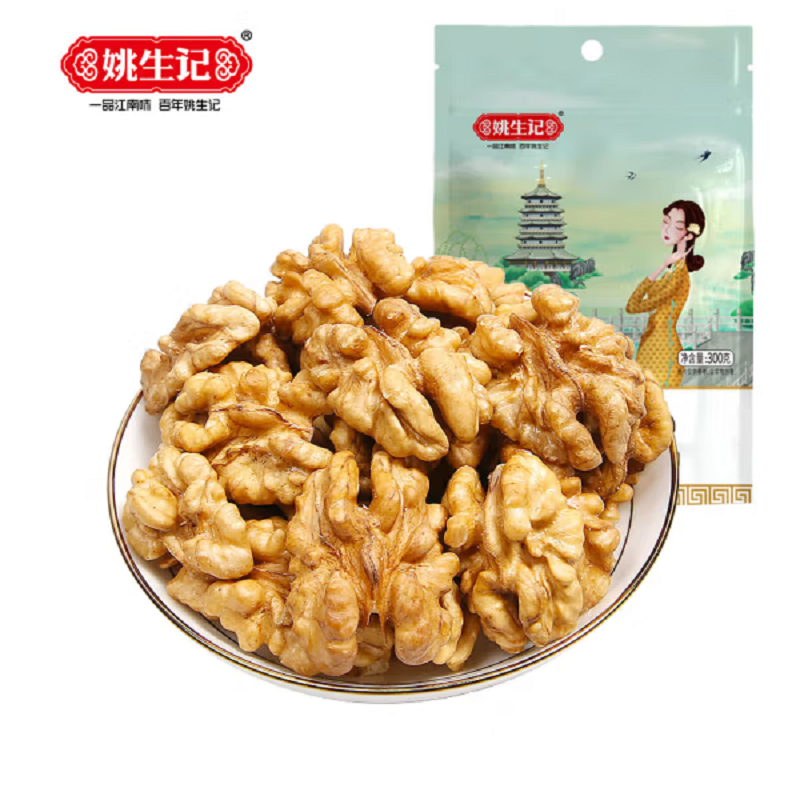 姚生记 原味 300g*1 新疆大核桃仁 混色（单位：袋）