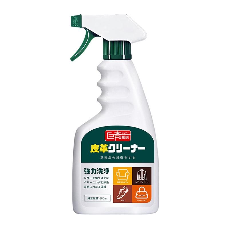 巨奇（JUQI） 皮具护理剂 500ml 皮革清洁 白色（单位：瓶）