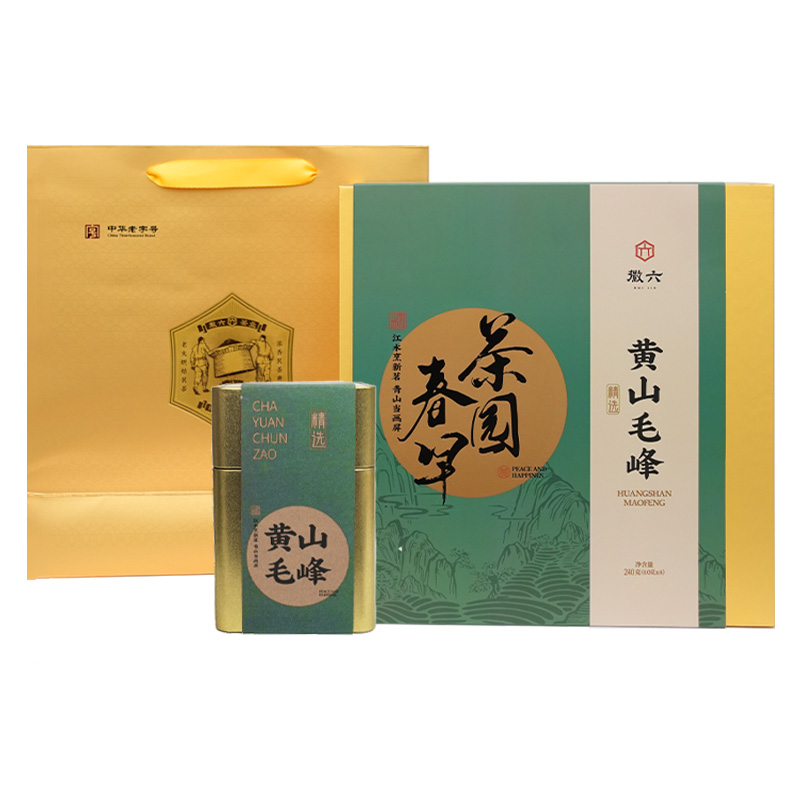 徽六 黄山毛峰 240g 一级茶园春早礼盒 绿色（单位：盒）