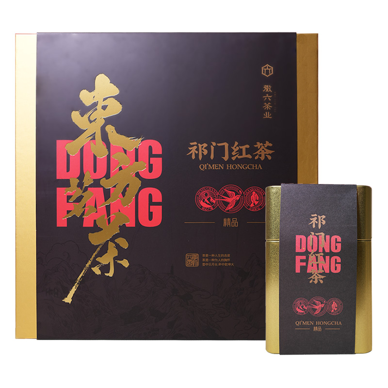 徽六 祁门红茶 240g 特级东方茗茶礼盒 酒红（单位：盒）