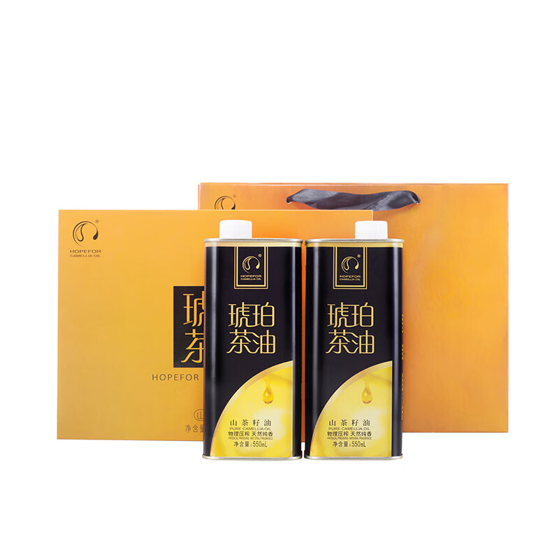 琥珀 550ml*2 礼盒装  臻享礼盒山茶籽油 黄色（单位：盒）