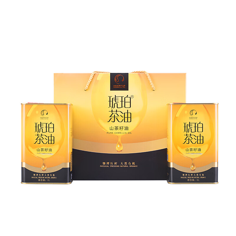 琥珀 1L*2 （铁听） 有机山茶油盒装 黄色（单位：盒）