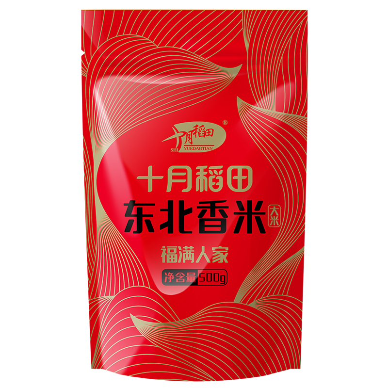 十月稻田 福满人家 500g 东北香米（随机发货） 混色（单位：袋）
