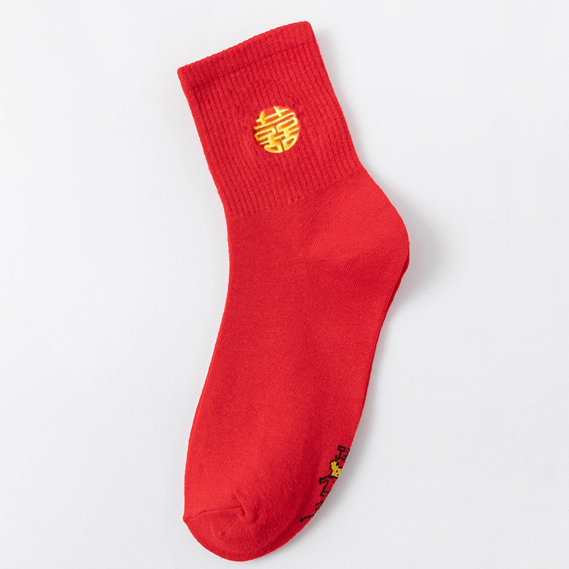 唯卡洛 25020 囍字款 红袜子本命年袜新年袜 均码 红色（单位：双）