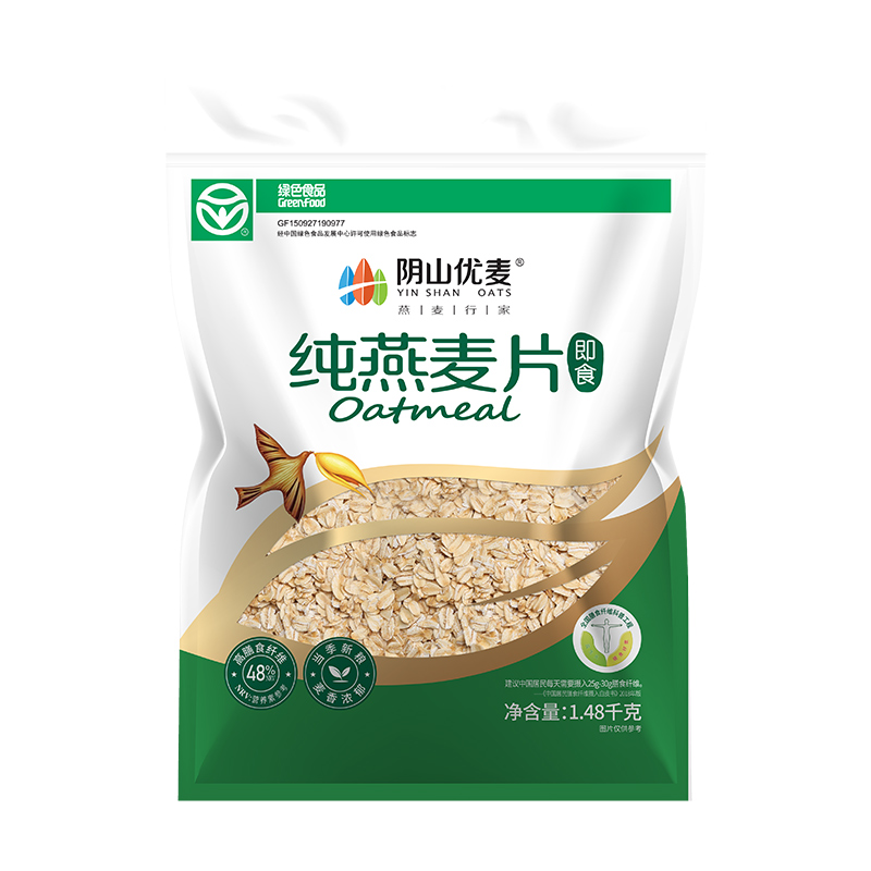 阴山优麦/YINSHANYOUMAI 纯燕麦片 1.48kg  0蔗糖即食饱腹 雾雨绿（单位：袋）