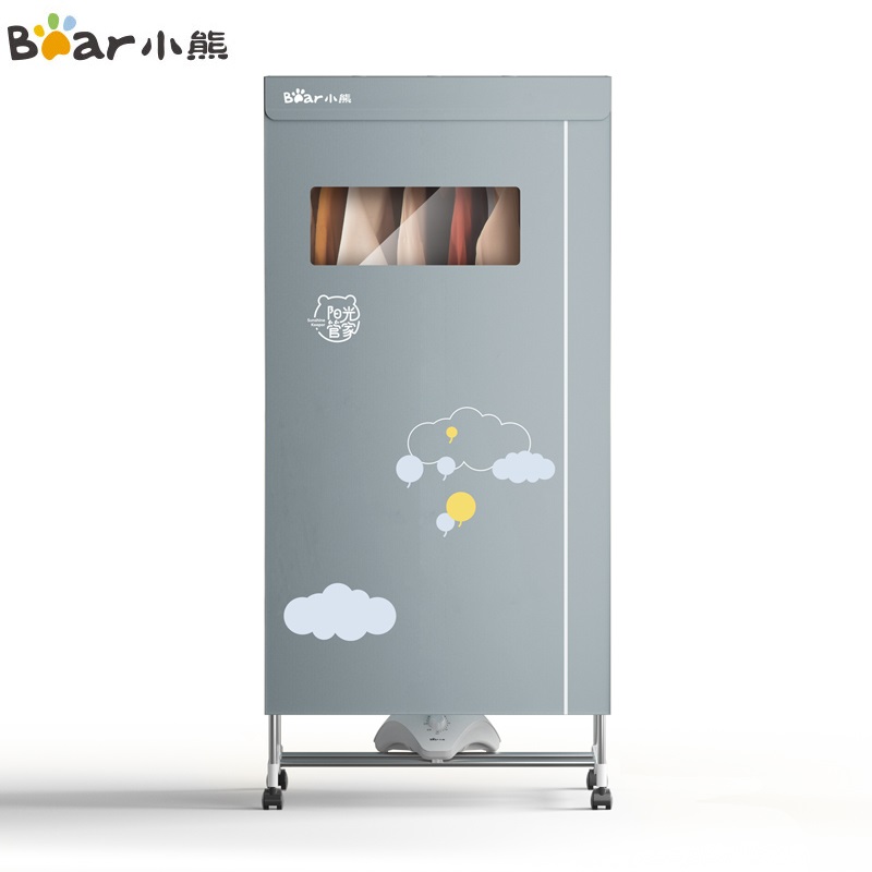 小熊（Bear） HGJ-D12D5 475L容量 干衣机家用 水蓝色（单位：台）