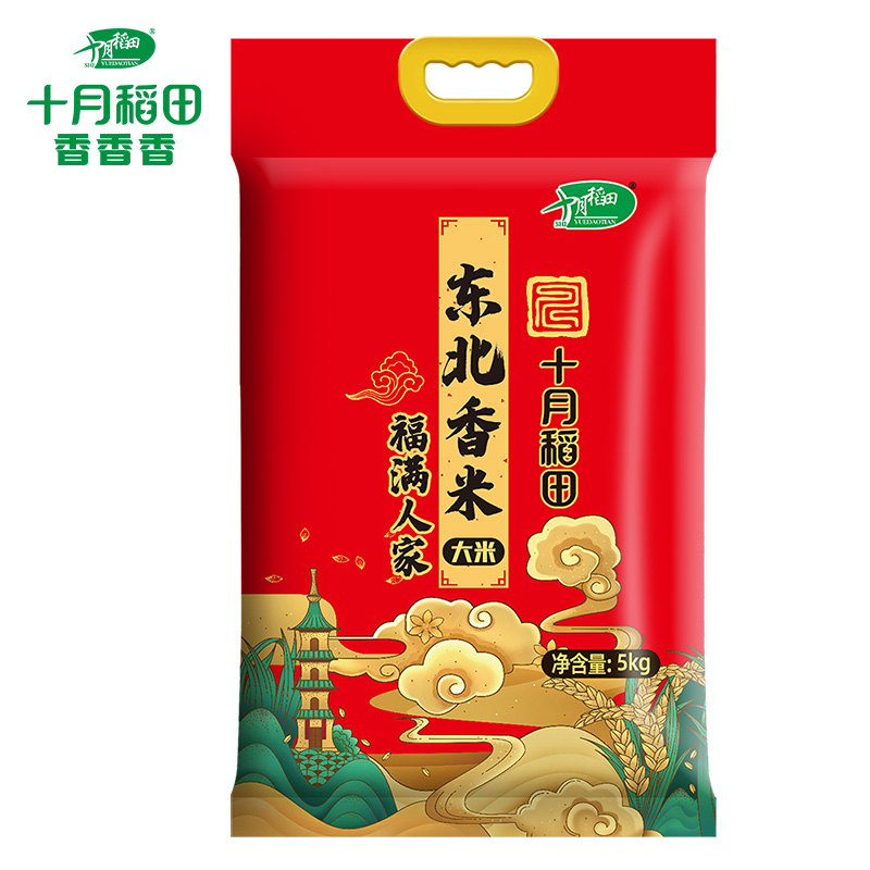 十月稻田 福满人家 5kg 东北香米 红色（单位：袋）