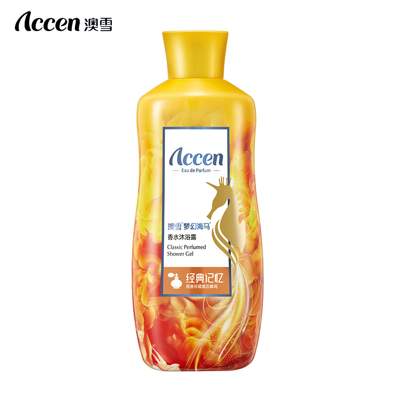 澳雪(accen)梦幻海马香水沐浴露 300g经典记忆