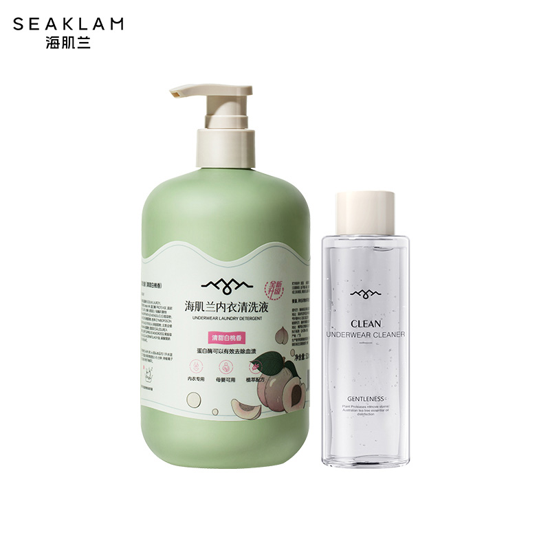 海肌兰（SEAKLAM） 内衣清洗液 白桃香520ML*1+80ml*1 强效祛渍 玫瑰红色（单位：瓶）