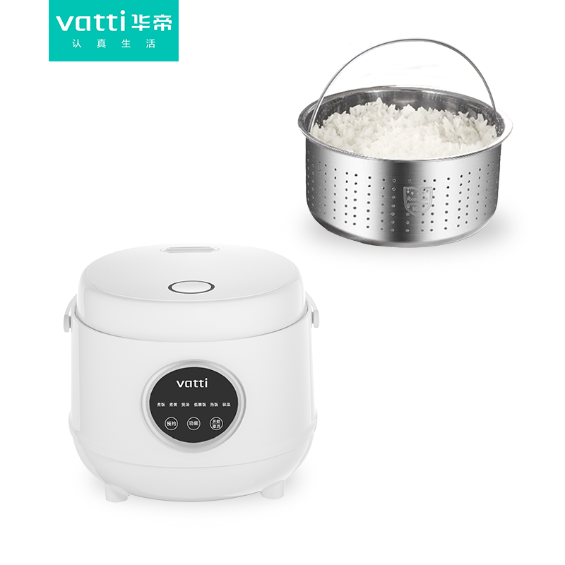 华帝（VATTI） VFB025C 4L 低糖电饭煲 白色（单位：台）