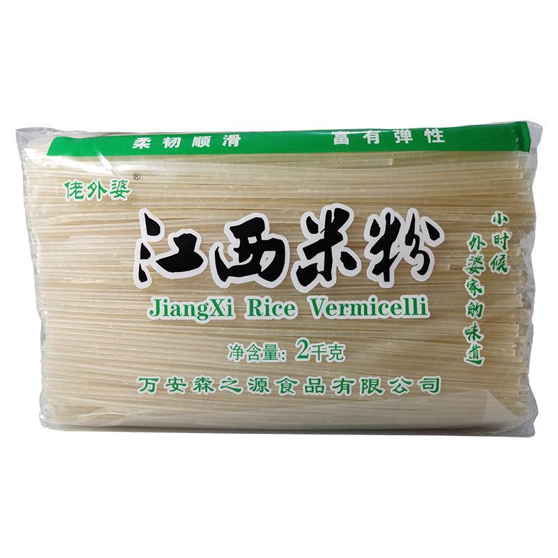 佬外婆 米粉 江西 2kg 米白色（单位：袋）