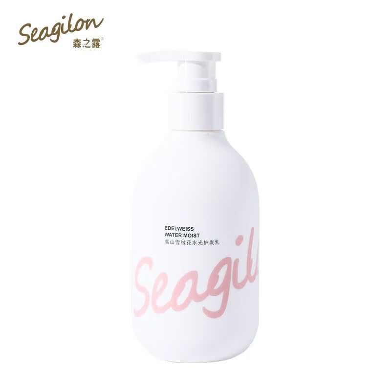 森之露（Seagilon） 护发乳 250ml 高山雪绒花水光护发乳 白色（单位：瓶）